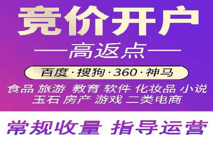 百度信息流广告开户案例：效果显著，转化翻倍